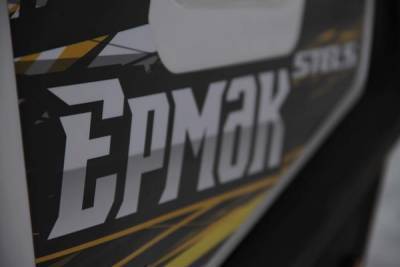 Купить Снегоход STELS Ермак 600L с 2-мя лыжами в Москве фото8