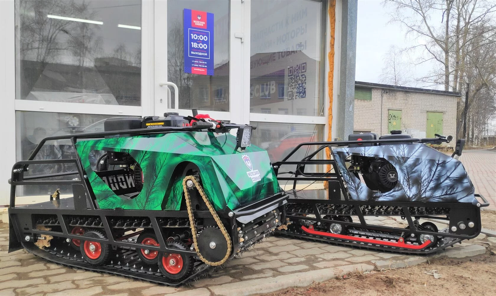 Купить Мотобуксировщик ЖЕЛЕЗНАЯ СОБАКА M600 20 л.с в Москве фото9