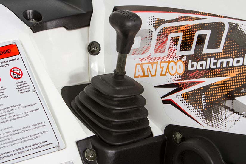 Купить Квадроцикл BALTMOTORS Striker 700 EFI (ПСМ) в Москве фото6