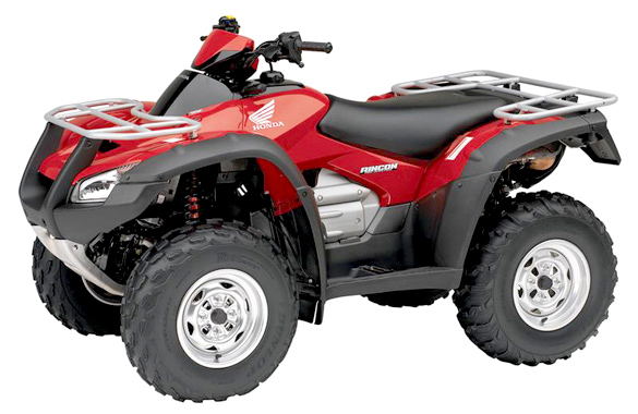 Купить Квадроцикл HONDA TRX680FA (ПСМ) в Москве