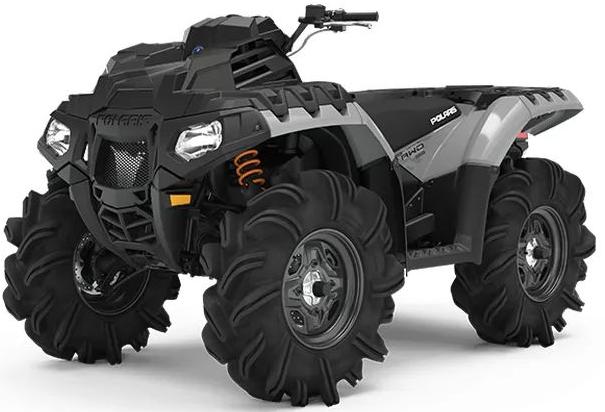 Купить Квадроцикл POLARIS Sportsman HL 850 в Москве