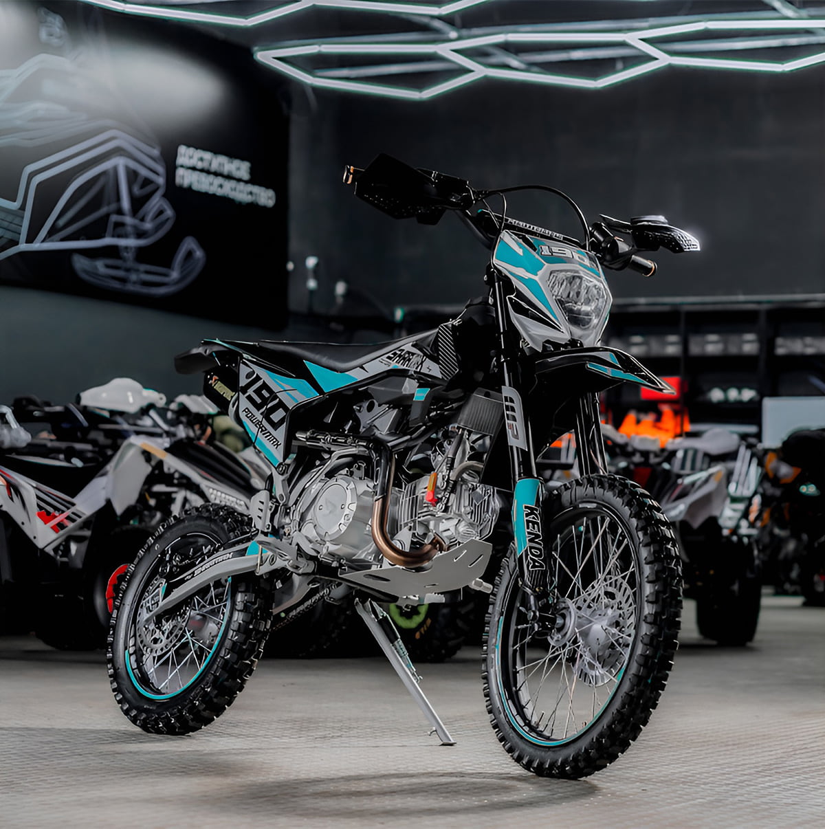 Купить Мотоцикл питбайк SHARMAX PowerMax 190 в Москве фото14