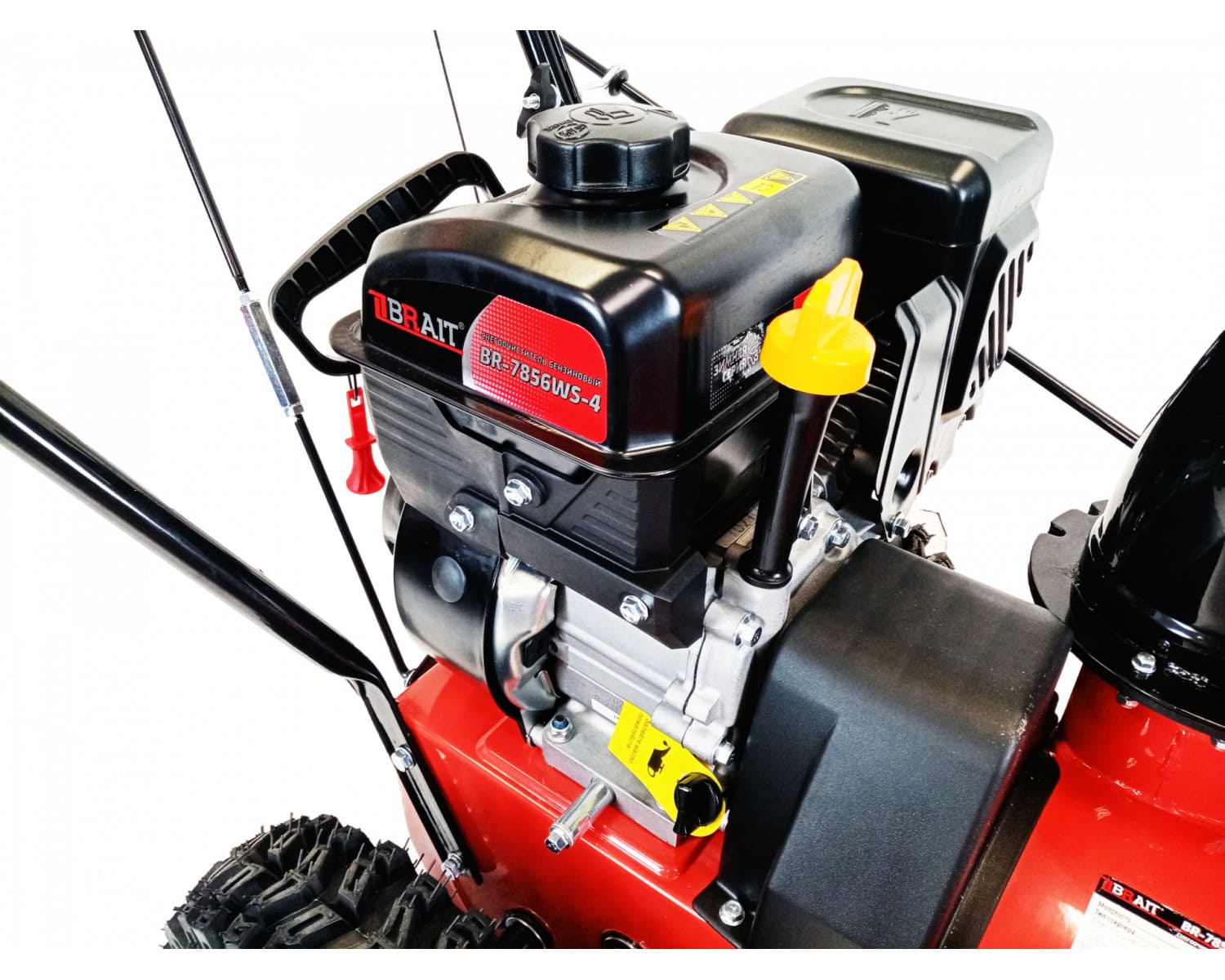 Купить Снегоуборщик BRAIT BR-7856WS-4 в Москве фото9