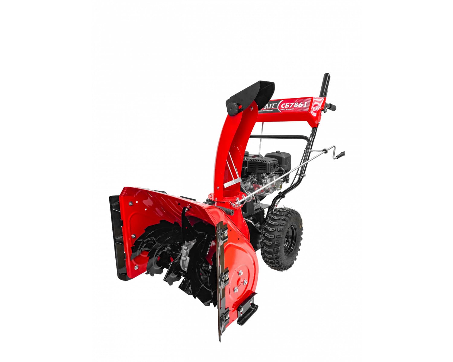 Купить Снегоуборщик BRAIT СБ-7861 в Москве