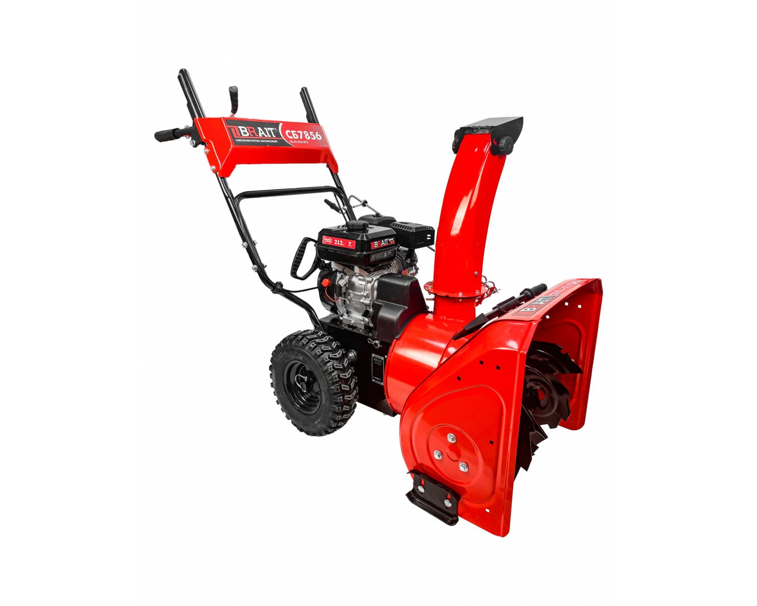 Купить Снегоуборщик BRAIT СБ-7856 в Москве фото2