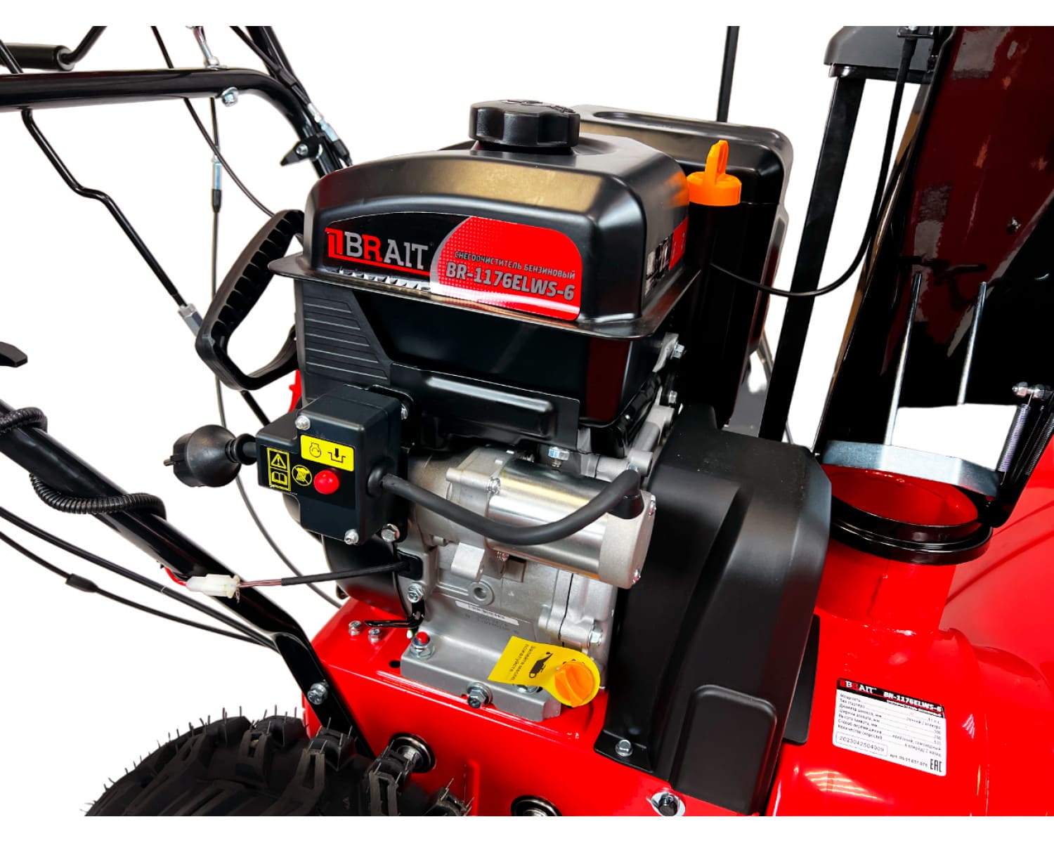 Купить Снегоуборщик BRAIT BR-1176ELWS-6 в Москве фото12