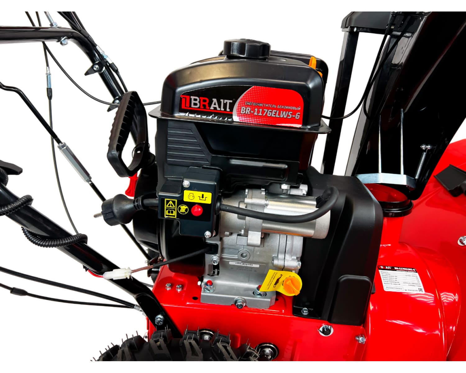 Купить Снегоуборщик BRAIT BR-1176ELWS-6 в Москве фото13