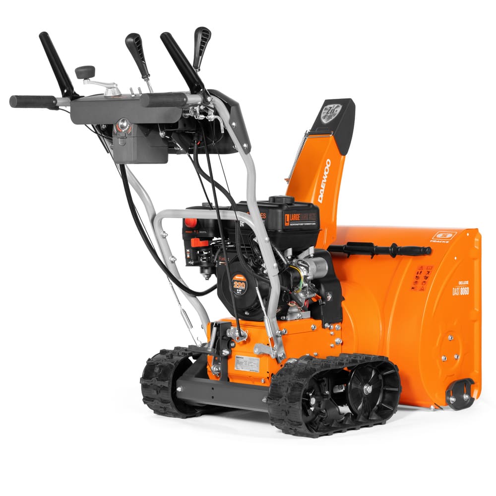 Купить Снегоуборщик DAEWOO DAST 8060 в Москве фото4