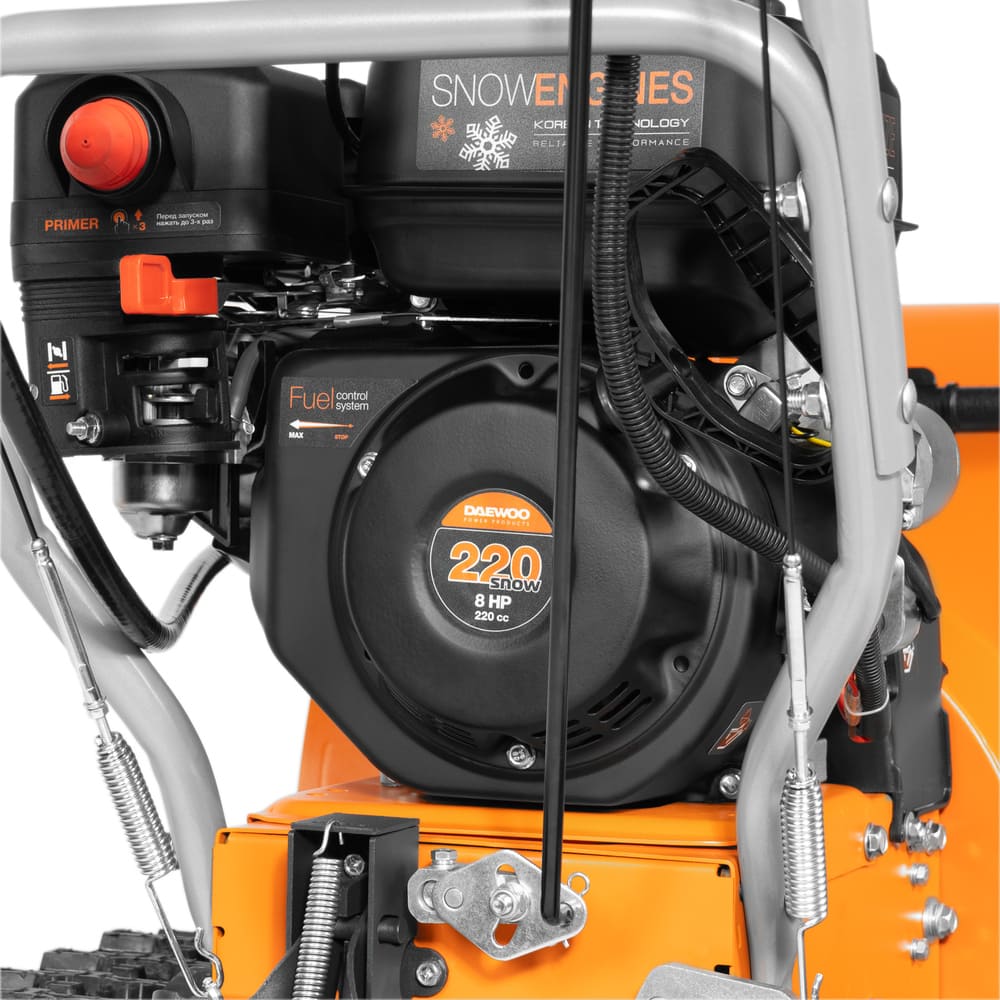 Купить Снегоуборщик DAEWOO DAST 8060 в Москве фото9