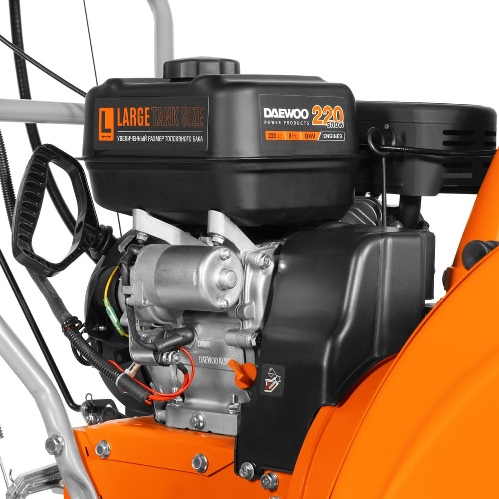 Купить Снегоуборщик DAEWOO DAST 8060 в Москве фото11