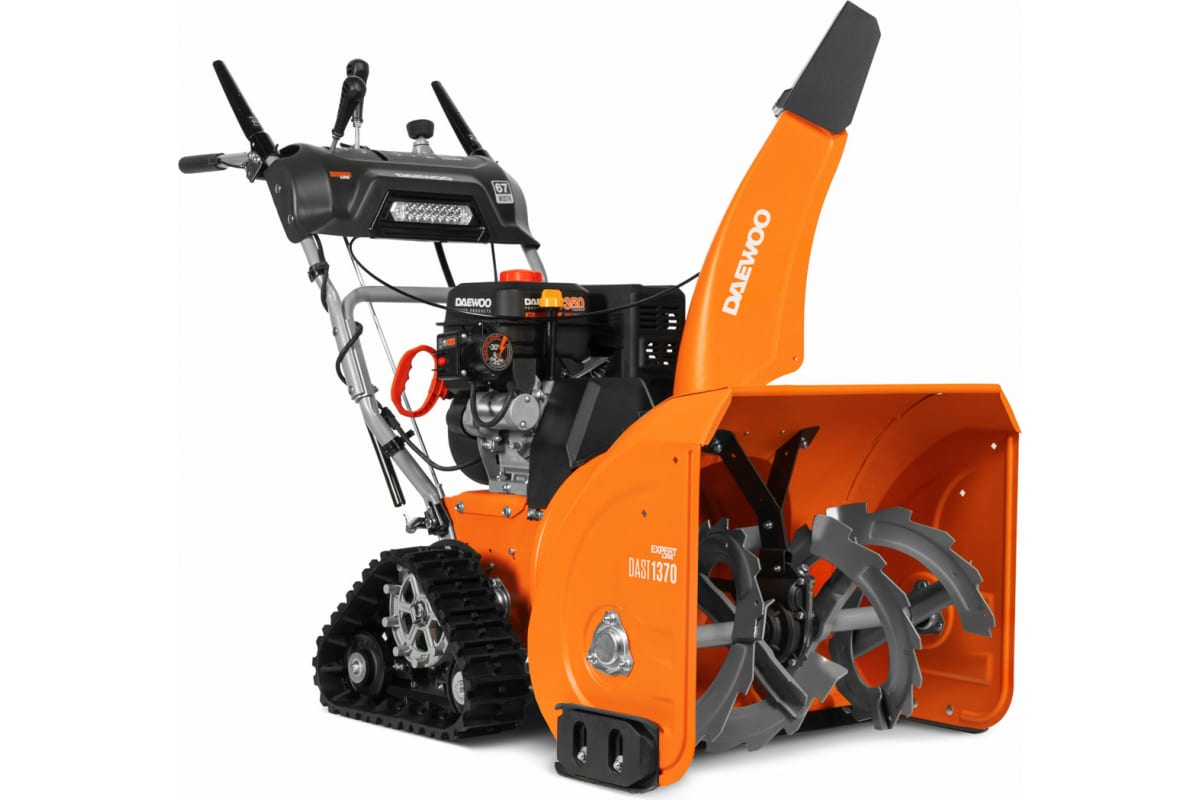 Купить Снегоуборщик DAEWOO DAST 1370 в Москве фото7