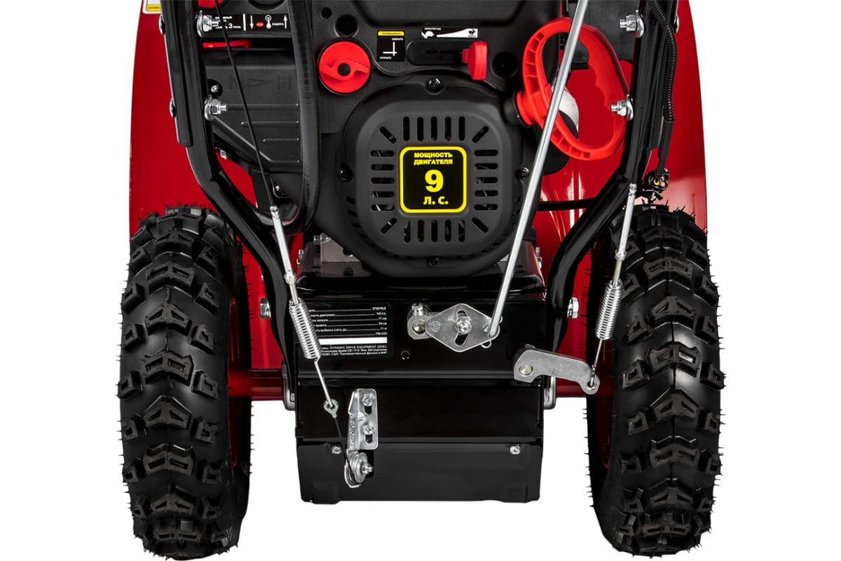 Купить Снегоуборщик DDE ST9070LE в Москве фото8