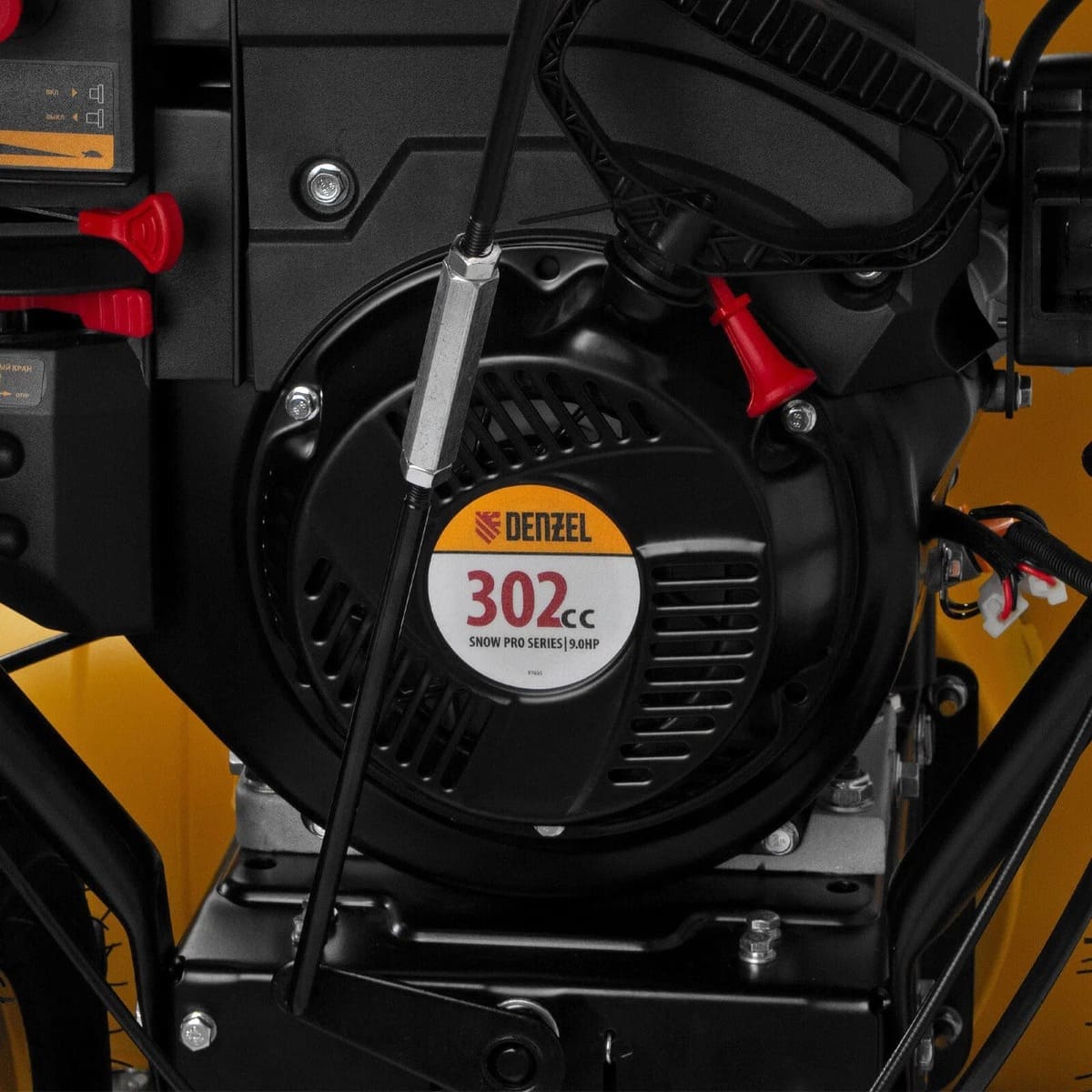 Купить Снегоуборщик DENZEL SBL 711D PRO в Москве фото7