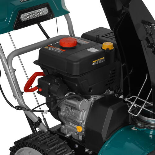 Купить Снегоуборщик FINEPOWER SRMP7130L в Москве фото5