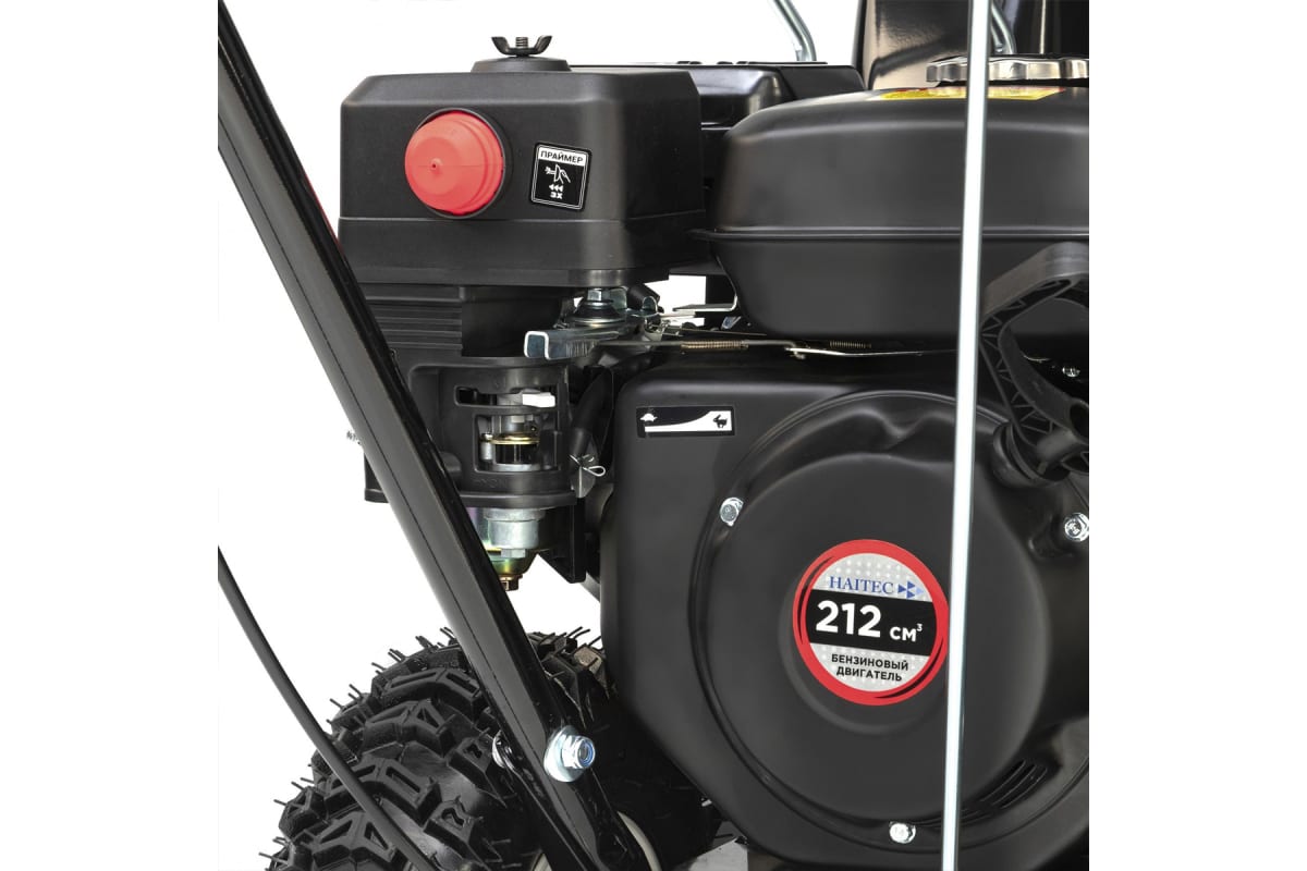 Купить Снегоуборщик HAITEC HT-SF21254 в Москве фото7
