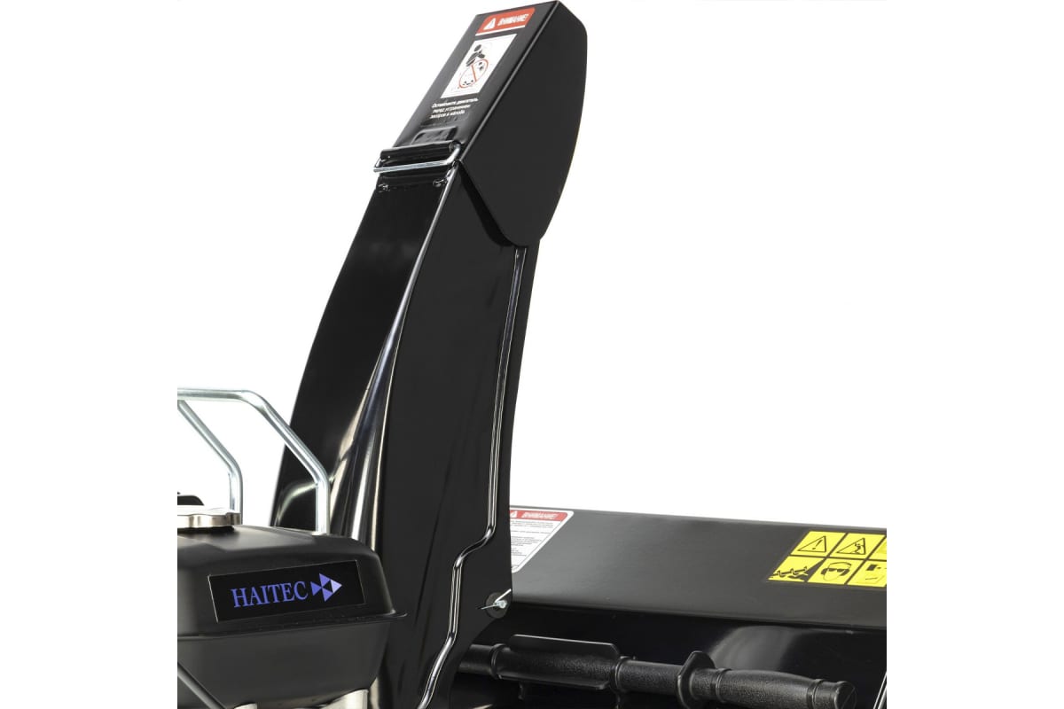 Купить Снегоуборщик HAITEC HT-SF21254 в Москве фото8