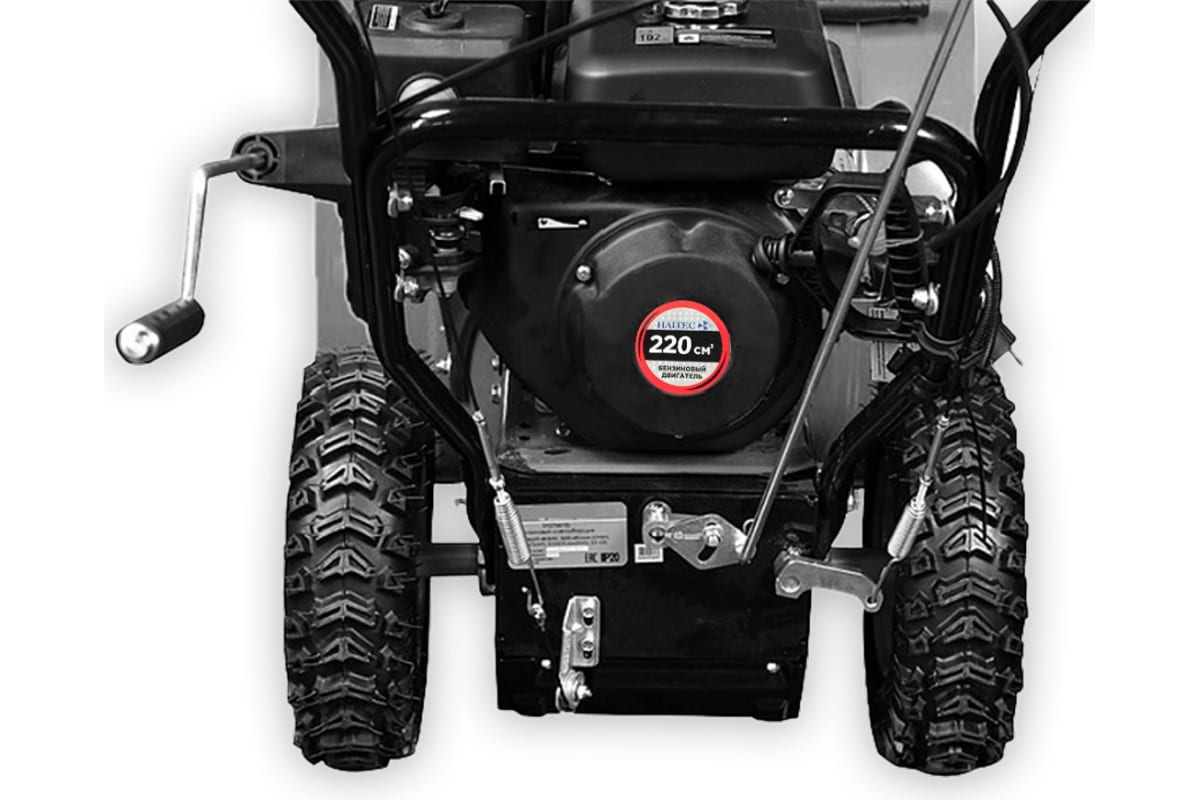 Купить Снегоуборщик HAITEC HT-SF22071ES в Москве фото5