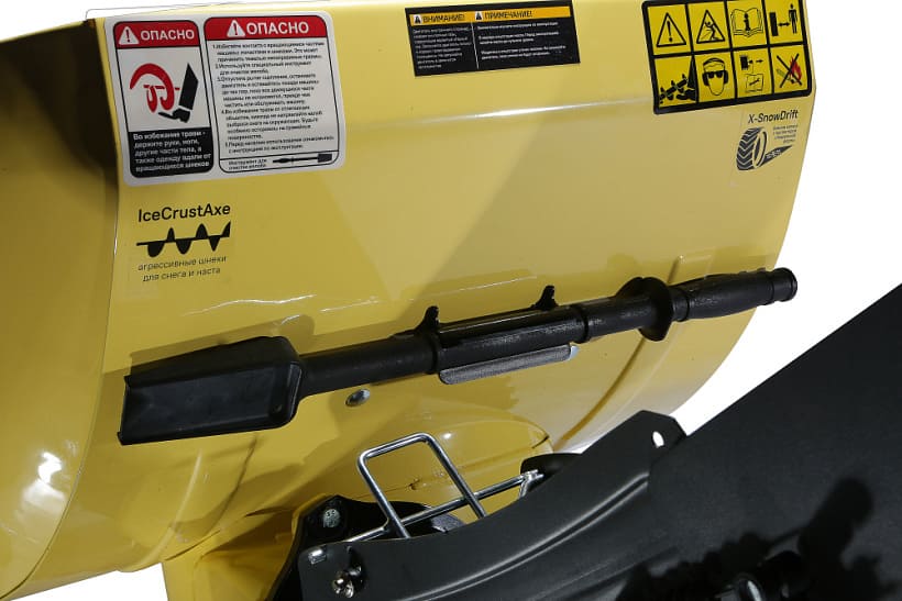 Купить Снегоуборщик HANSKONNER HSTG7661EL в Москве фото16