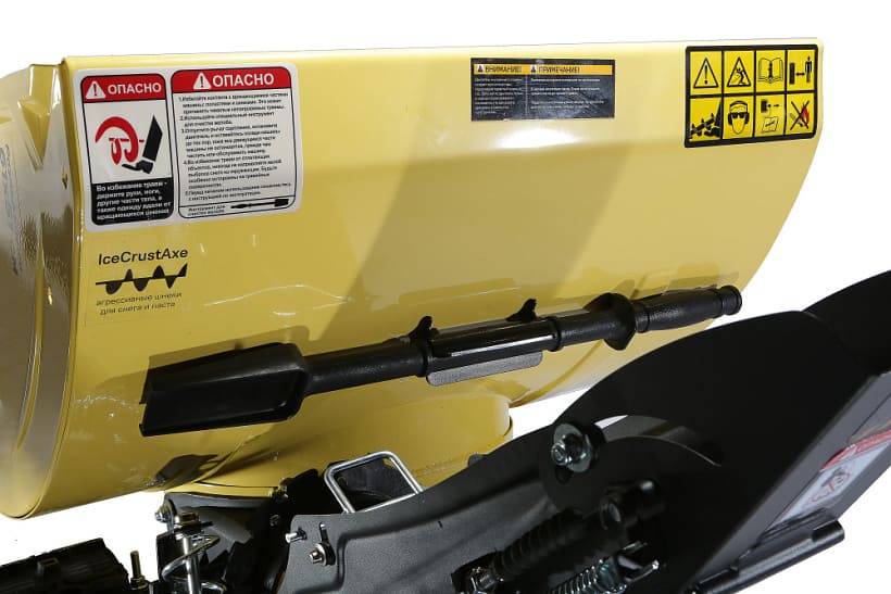 Купить Снегоуборщик HANSKONNER HSTG7661ELT в Москве фото8