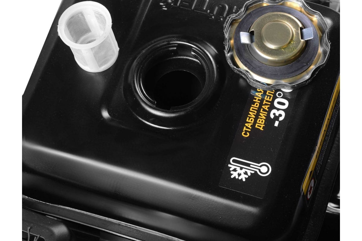 Купить Снегоуборщик HUTER SGC 8,0 в Москве фото5