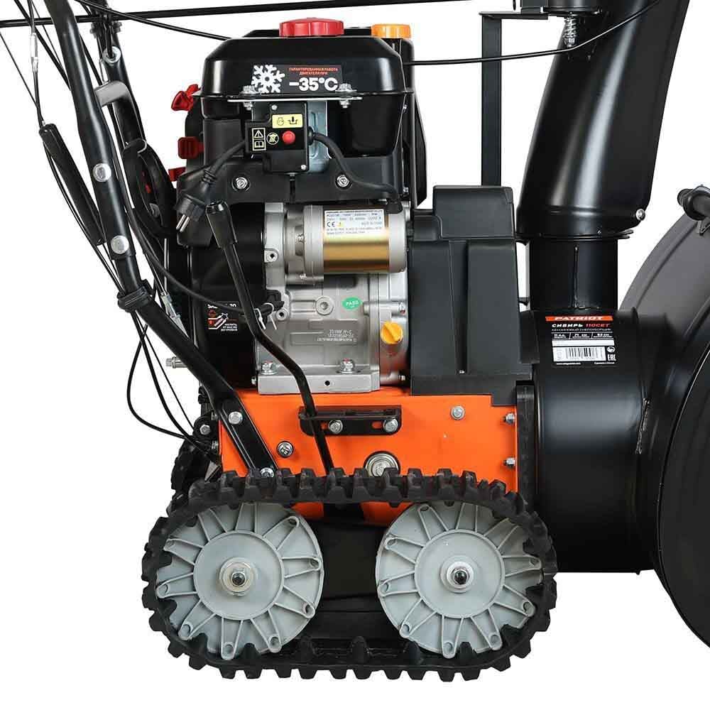 Купить Снегоуборщик PATRIOT Сибирь 110 CЕT в Красноярске фото8