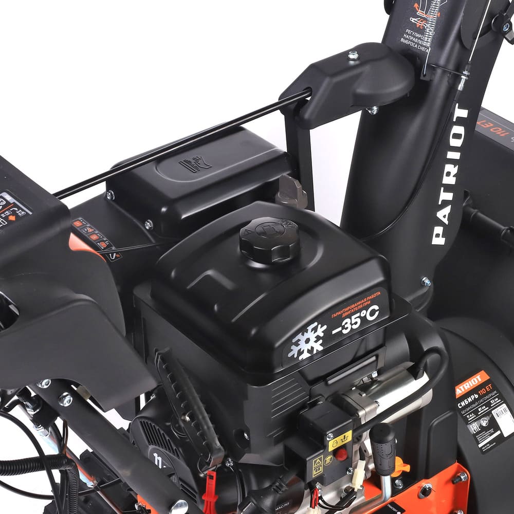 Купить Снегоуборщик PATRIOT Сибирь 110 ET в Москве фото7