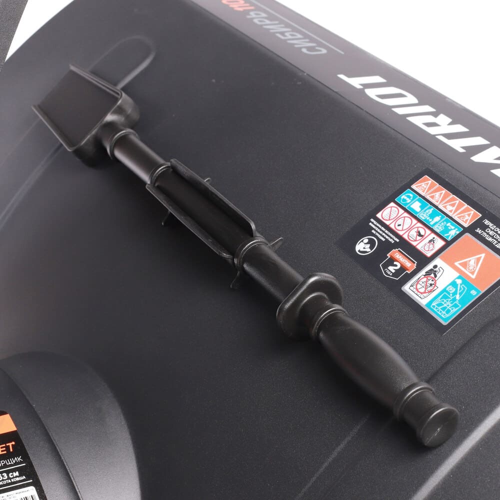 Купить Снегоуборщик PATRIOT Сибирь 110 ET в Москве фото12