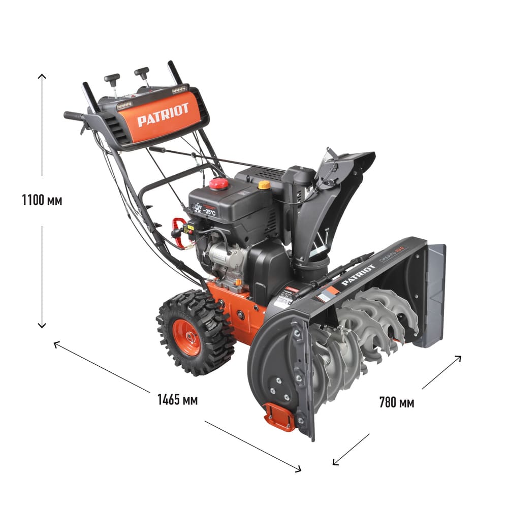 Купить Снегоуборщик PATRIOT Сибирь 113 E в Москве фото14