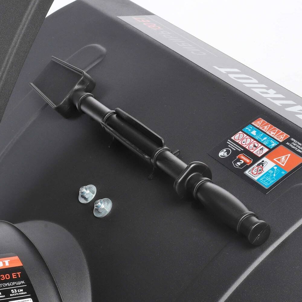 Купить Снегоуборщик PATRIOT Сибирь 130 ET в Москве фото18