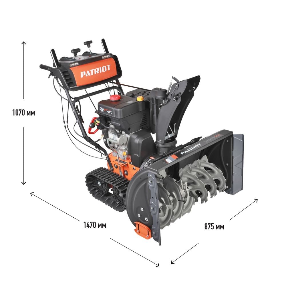 Купить Снегоуборщик PATRIOT Сибирь 130 ET в Москве фото24