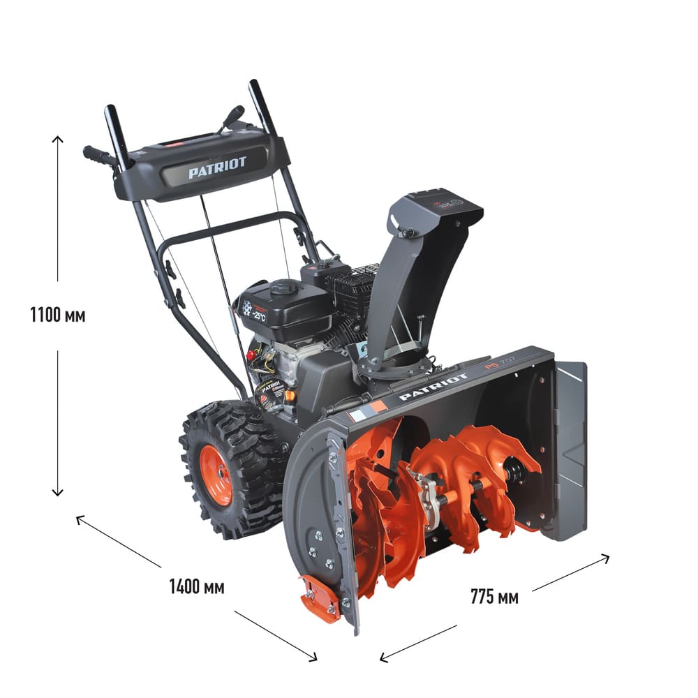 Купить Снегоуборщик PATRIOT PS 707 в Москве фото14