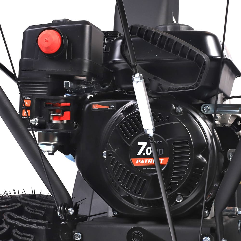 Купить Снегоуборщик PATRIOT PS 707 E в Москве фото10