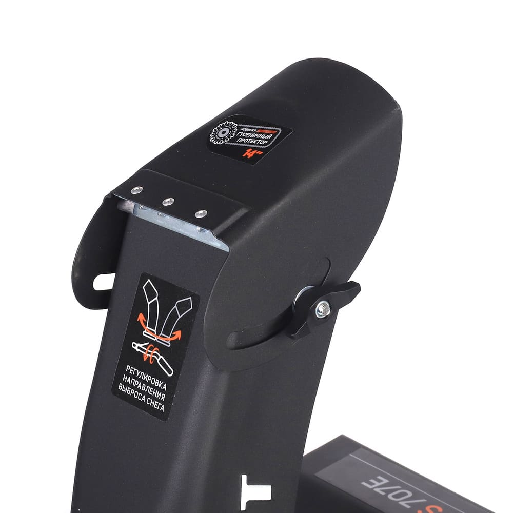 Купить Снегоуборщик PATRIOT PS 707 E в Москве фото13