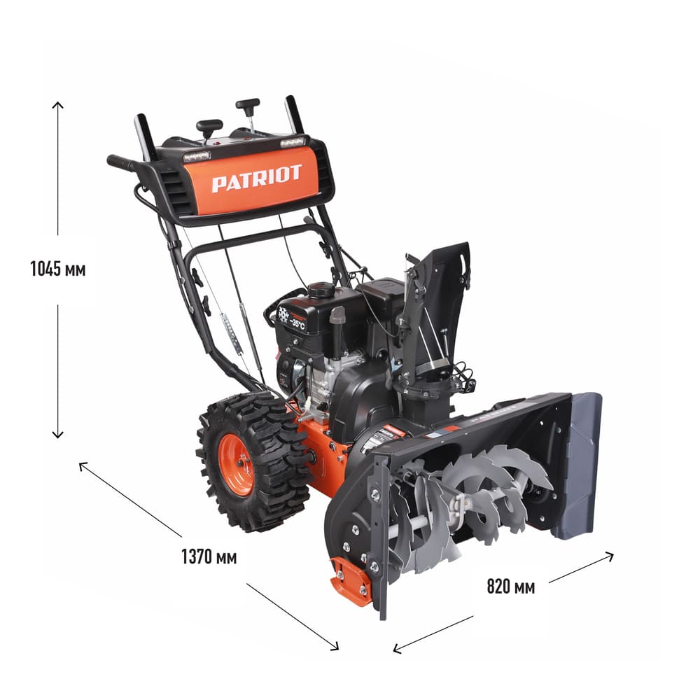 Купить Снегоуборщик PATRIOT Сибирь 57 в Москве фото16
