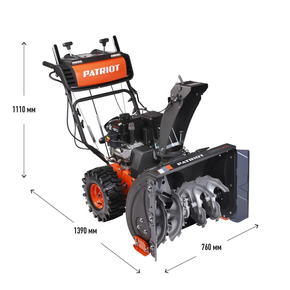 Купить Снегоуборщик PATRIOT Сибирь 67 E в Москве фото12