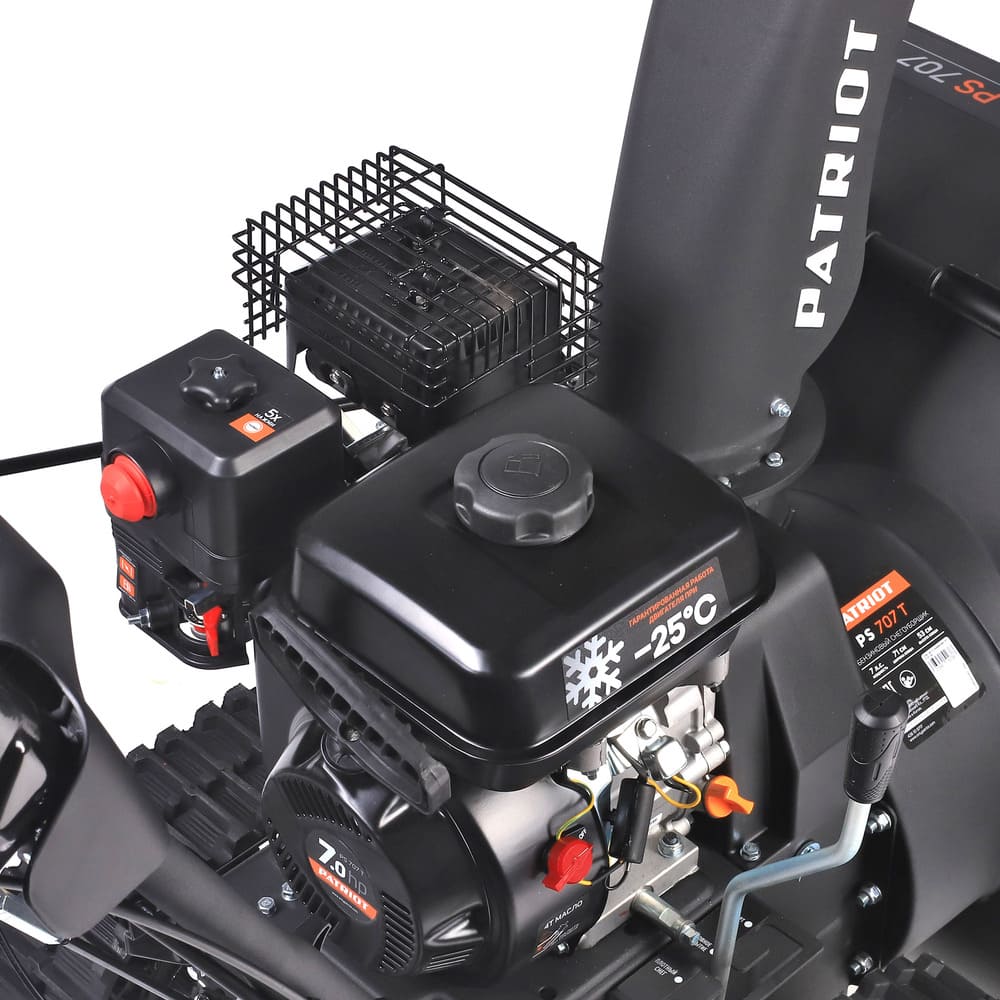 Купить Снегоуборщик PATRIOT PS 707 T в Москве фото7