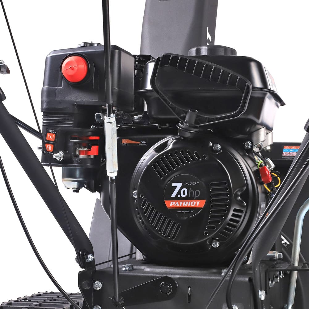Купить Снегоуборщик PATRIOT PS 707 T в Москве фото8