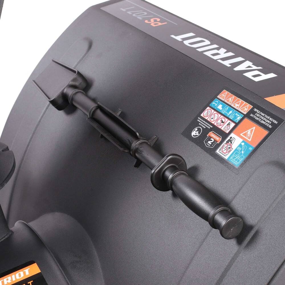 Купить Снегоуборщик PATRIOT PS 707 T в Москве фото12