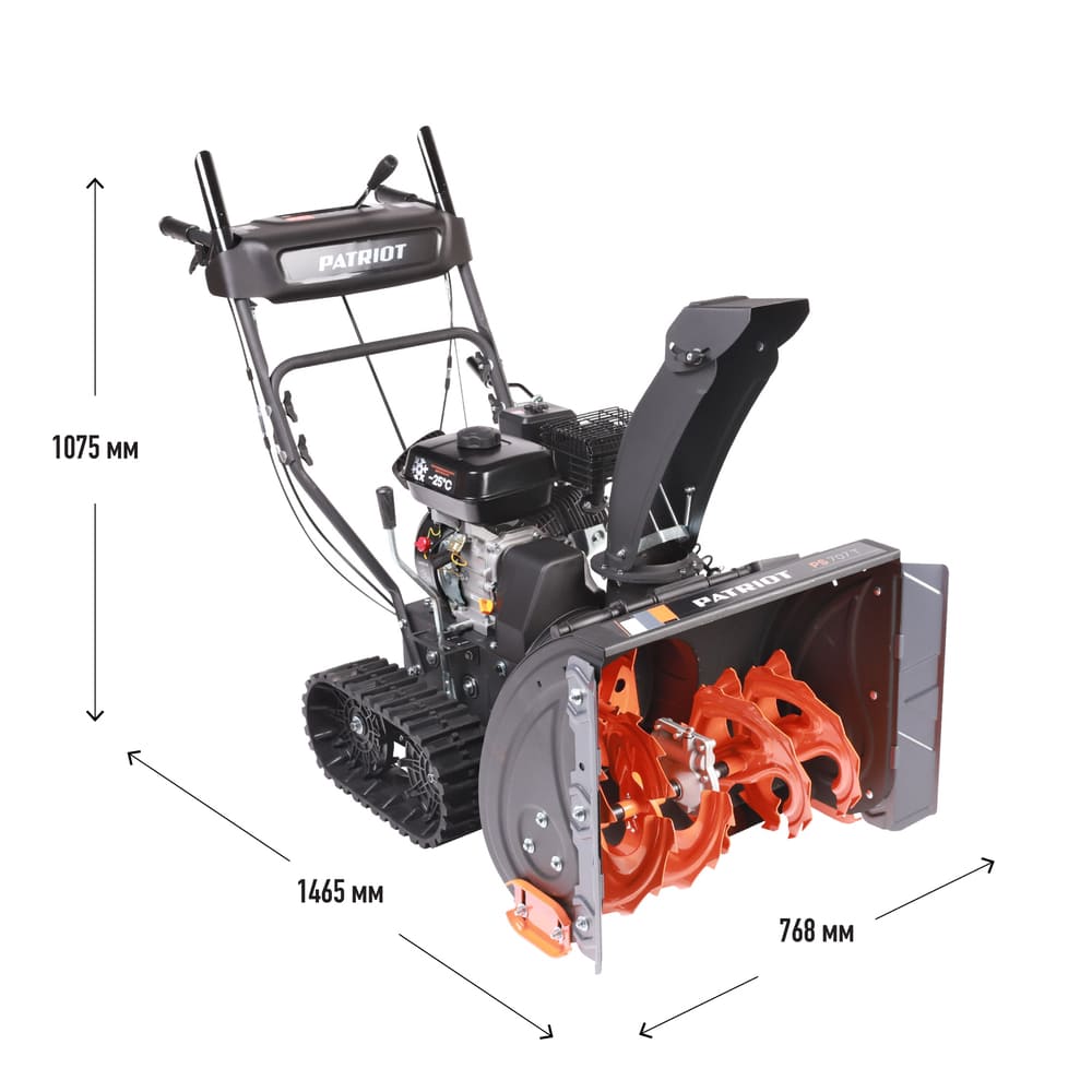 Купить Снегоуборщик PATRIOT PS 707 T в Москве фото15