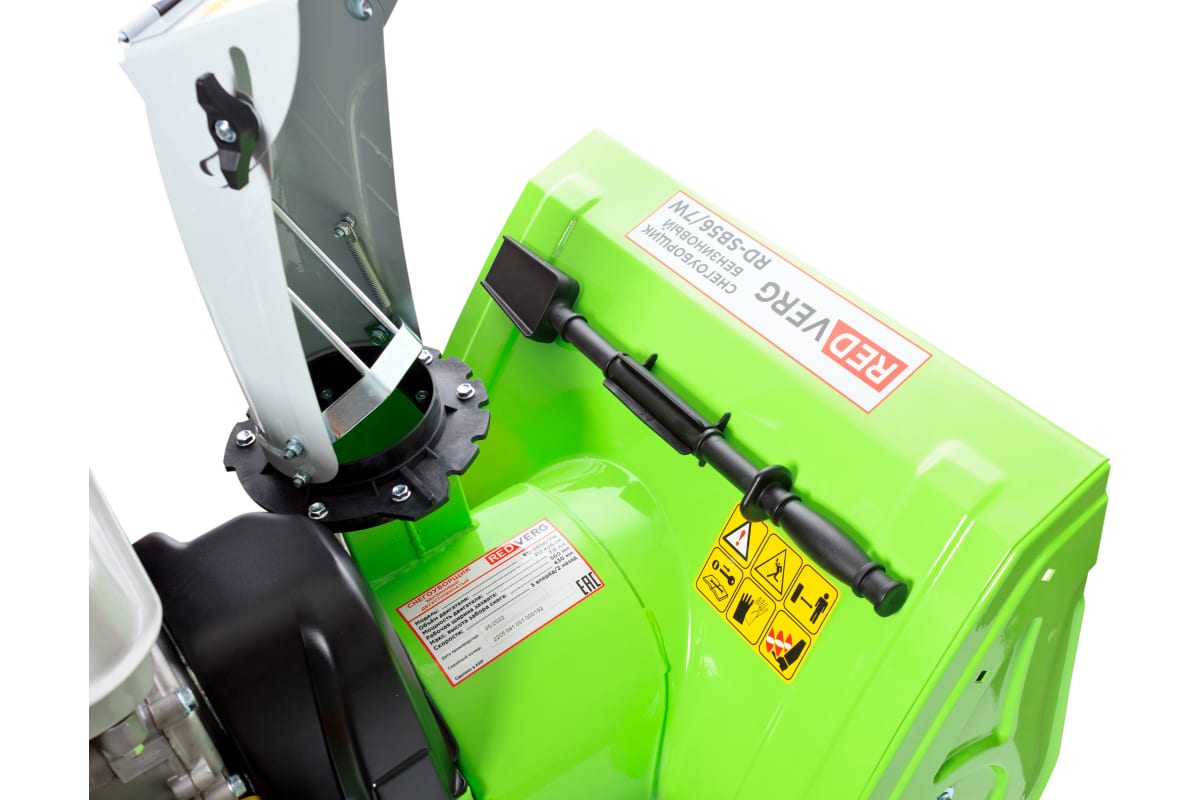 Купить Снегоуборщик REDVERG RD-SB56/7W в Москве фото5