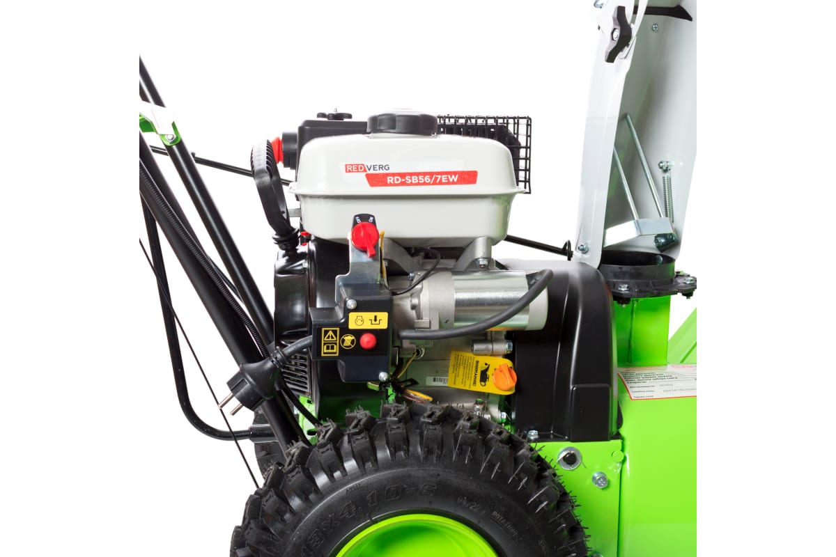 Купить Снегоуборщик REDVERG RD-SB56/7EW в Москве фото4