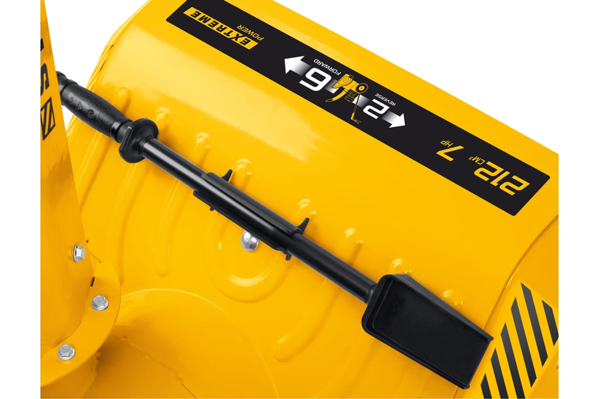 Купить Снегоуборщик STEHER GST-756 в Москве фото7