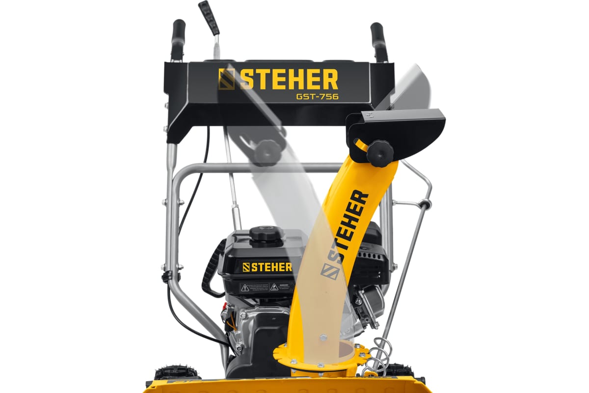 Купить Снегоуборщик STEHER GST-756 в Москве фото9