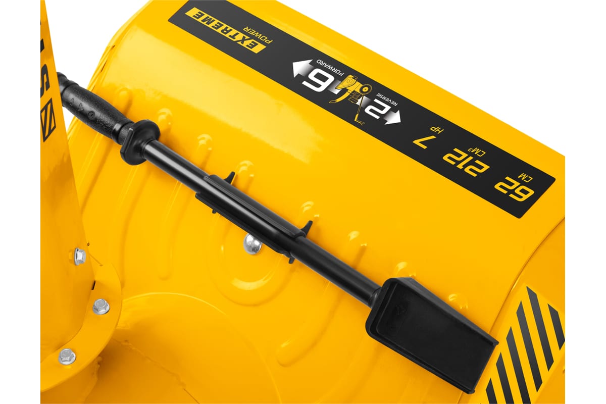 Купить Снегоуборщик STEHER GST-762 в Москве фото7