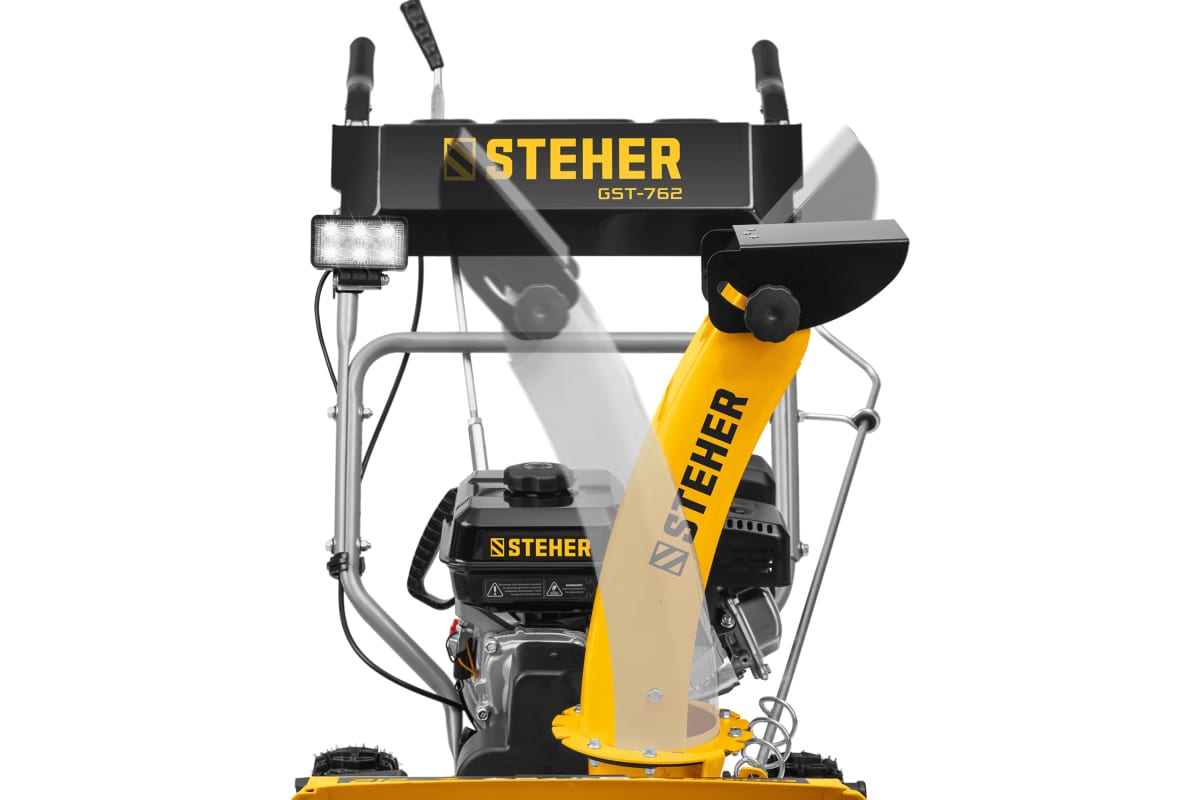 Купить Снегоуборщик STEHER GST-762 в Москве фото9