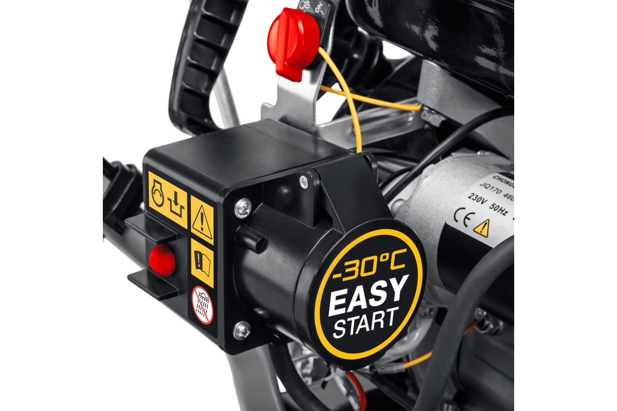 Купить Снегоуборщик STEHER GST-772E в Москве фото4