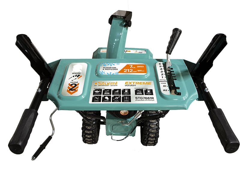 Купить Снегоуборщик STURM STG7661R в Москве фото5