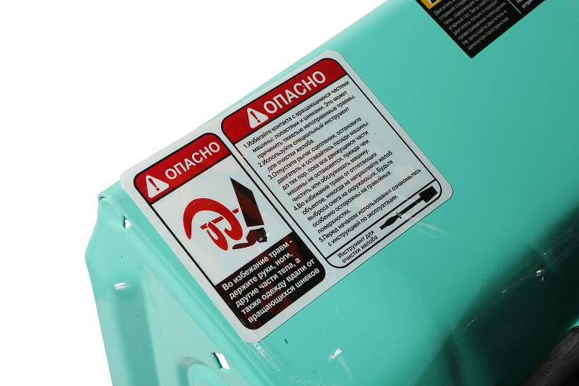 Купить Снегоуборщик STURM STG7461EL в Москве фото13