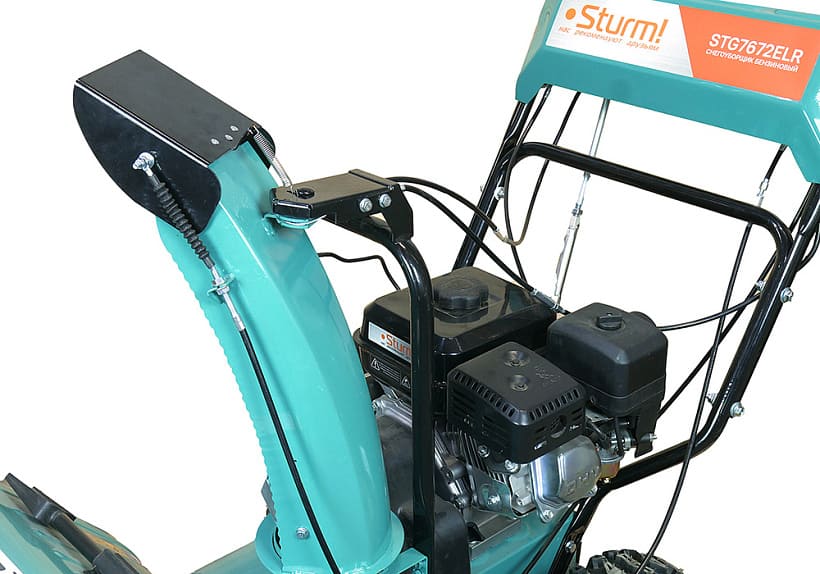 Купить Снегоуборщик STURM STG7672ELR в Москве фото6