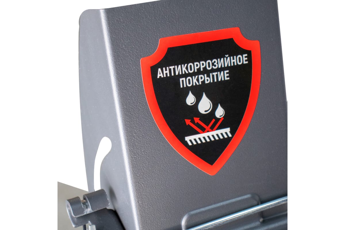 Купить Снегоуборщик VERTON Ice SB-761 в Красноярске фото26